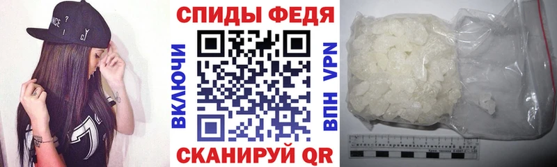 АМФЕТАМИН 98% Болохово