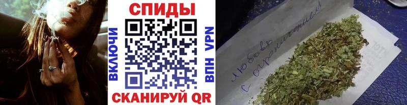 Бутират оксана  закладка  Болохово 