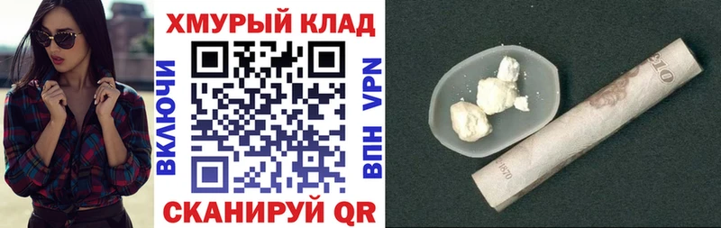 Героин афганец  цены   Болохово 