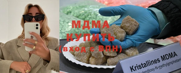spice Нягань