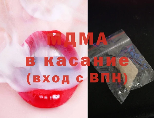 mix Новокубанск