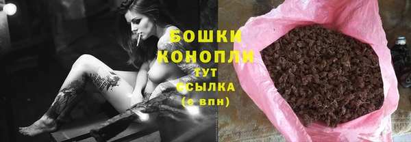 mix Новокубанск