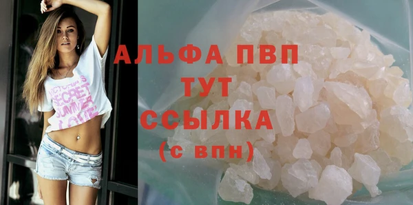 mix Новокубанск