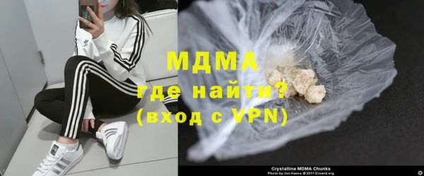 a pvp Нязепетровск