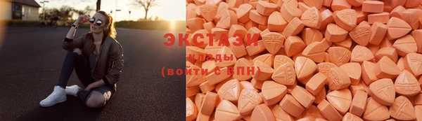 a pvp Нязепетровск