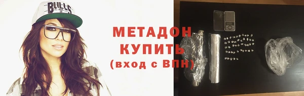 a pvp Нязепетровск