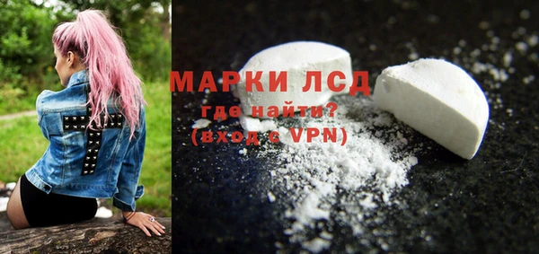 spice Нягань