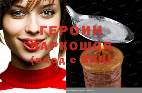a pvp Нязепетровск