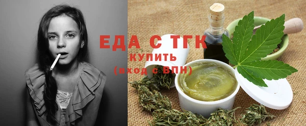 герыч Новодвинск