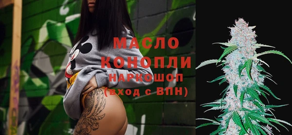 a pvp Нязепетровск