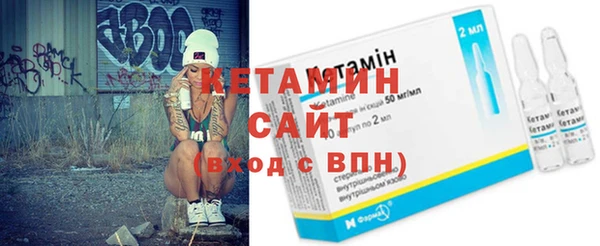 PSILOCYBIN Валуйки