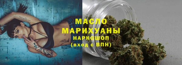 a pvp Нязепетровск